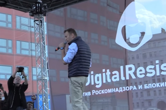Начинается суд по делу о признании ФБК и штабов Навального экстремистскими организациями