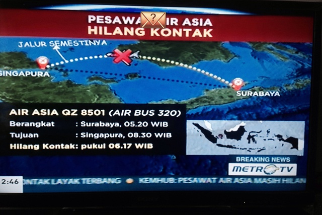 На борт пропавшего самолета AirAsia не попали 23 человека