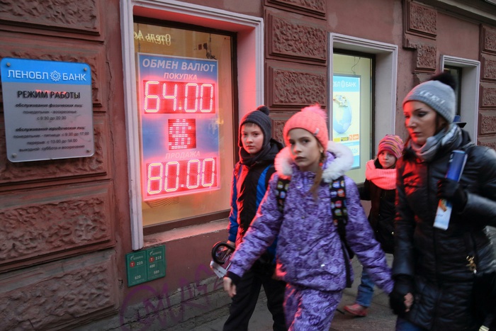 Кудрин назвал обрушение курса рубля позором для экономических властей