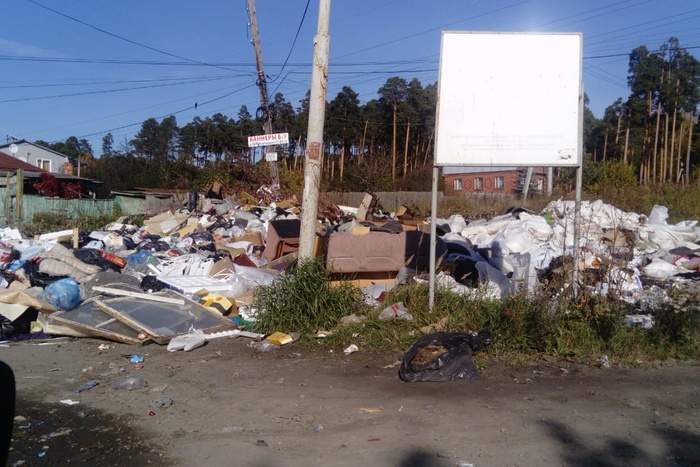 Роспотребнадзор проверит работу властей Екатеринбурга по вывозу мусора