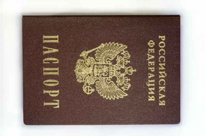 В Ревде при оплате услуг ЖКХ внезапно стали требовать паспорт с пропиской