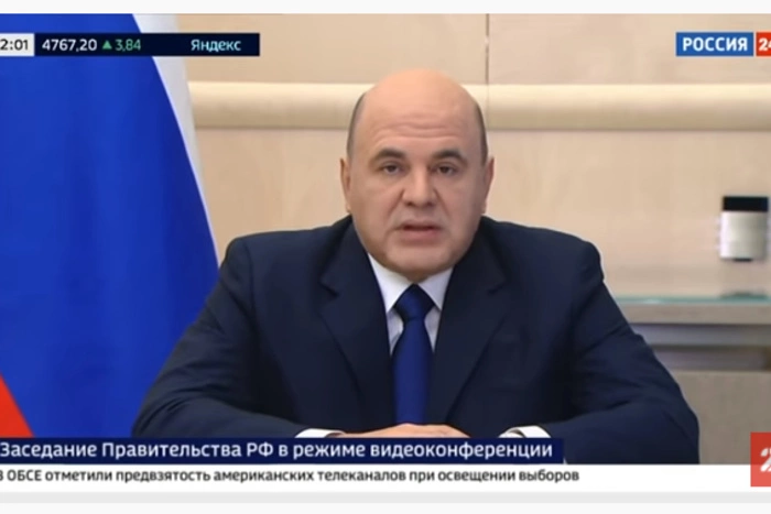 Новым главой Минтранса стал гендиректор «Аэрофлота»