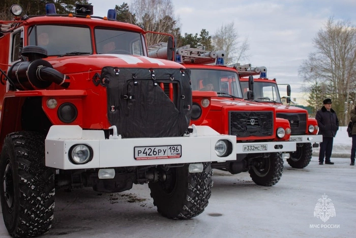 В Екатеринбурге ночью загорелся филиал института метрологии