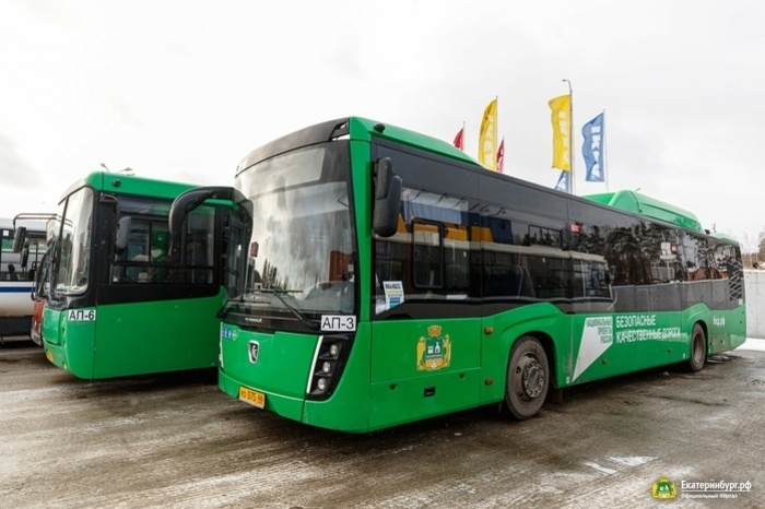 Популярный у екатеринбуржцев автобус сократит свой маршрут