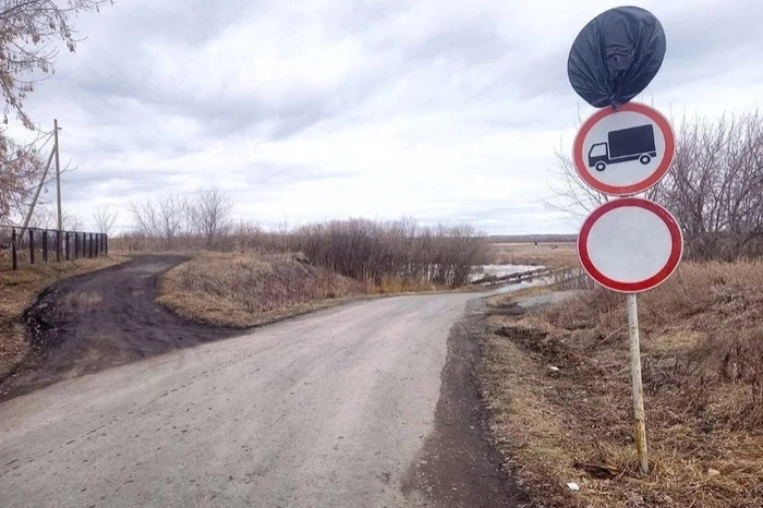 Паводок затопит девять свердловских мостов