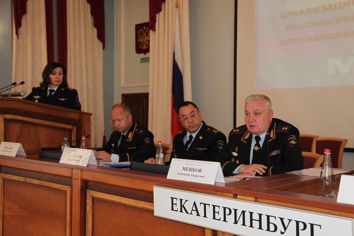 В свердловском главке МВД подвели итоги борьбы с преступностью в первом полугодии 2025 года