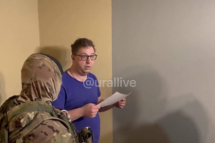 У трех екатеринбургских блогеров-правозащитников прошли обыски