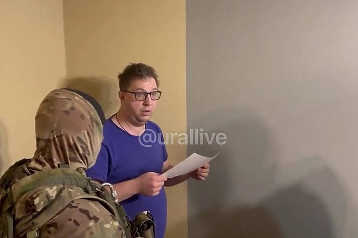 У трех екатеринбургских блогеров-правозащитников прошли обыски