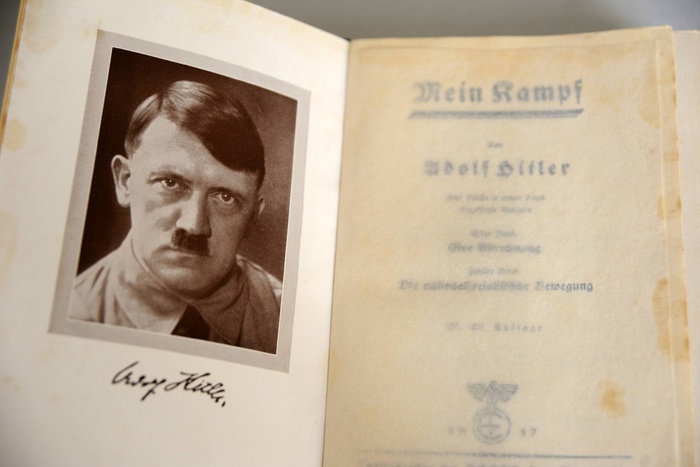 В Германии впервые после Второй мировой опубликуют «Майн кампф»