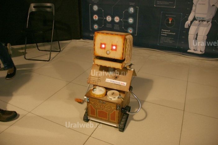 В Нижнем Тагиле из-за поющего робота эвакуировали отделение почты