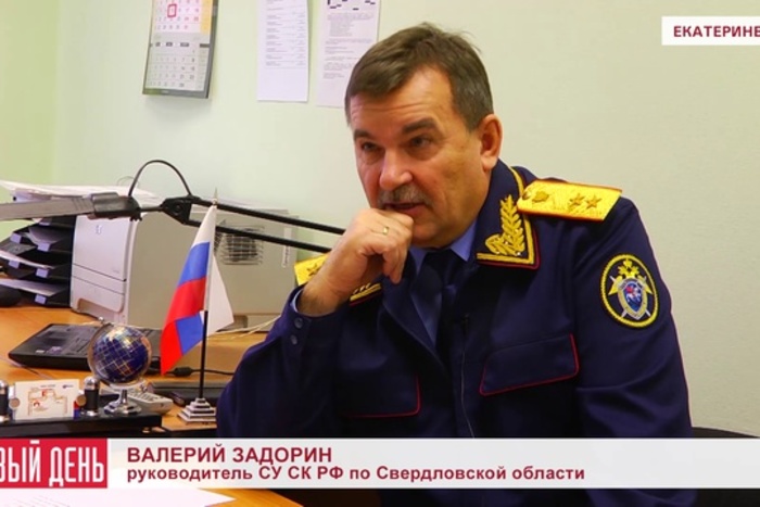 Экс-глава свердловского СУ СКР вышел на работу в службу безопасности УГМК