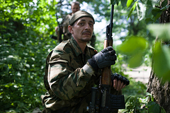 На юго-востоке Украины создан «Народный фронт»