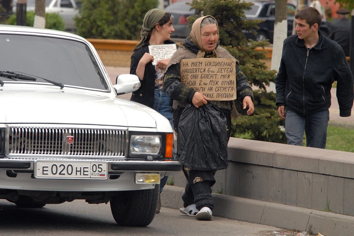 Гуриев назвал долю миллиардеров в России непропорционально высокой