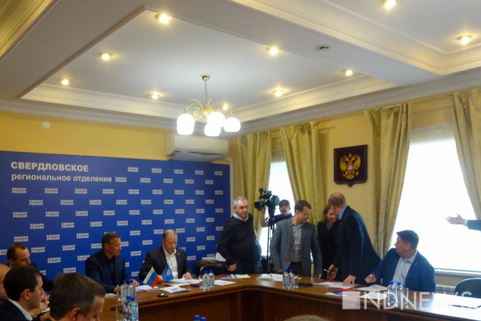 Единороссы начали прием документов от желающих стать депутатом ЕГД