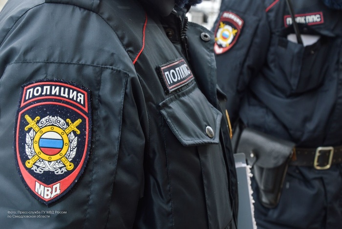 Свердловская полиция отчиталась об итогах оказания госуслуг