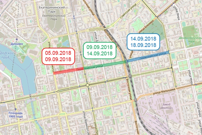 Улица Первомайская на две недели закроется из-за ремонта