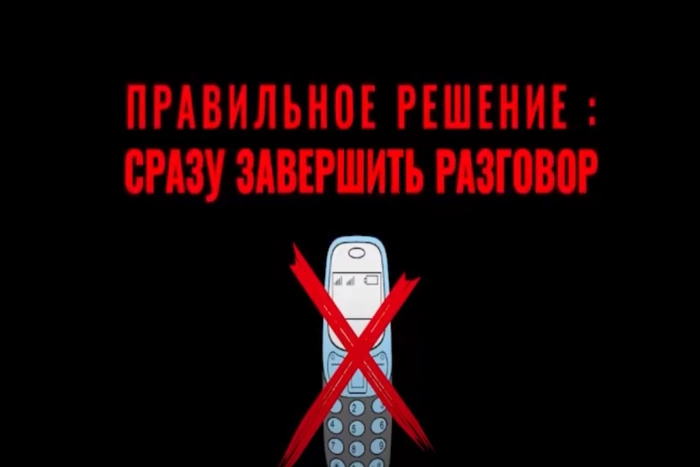 В Екатеринбурге женщина лишилась своих миллионов, пустив в дом мошенницу