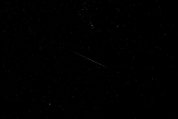 Ученый ответил, может ли на Екатеринбург рухнуть гигантский метеорит