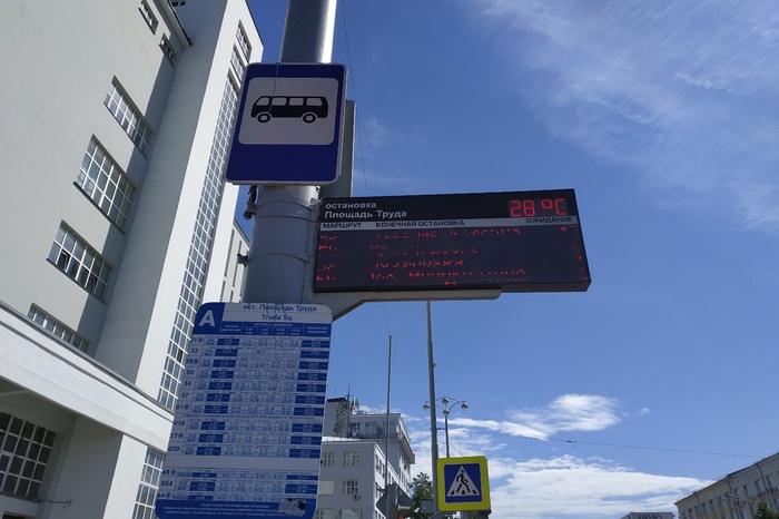 «Транспортный тупик». Урбанист раскритиковал заезд автобусов в Новокольцовский