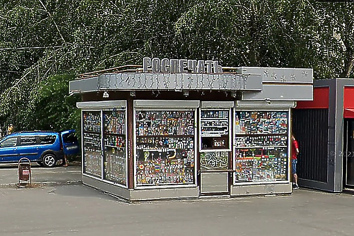 В Екатеринбурге утвердили новую схему размещения киосков