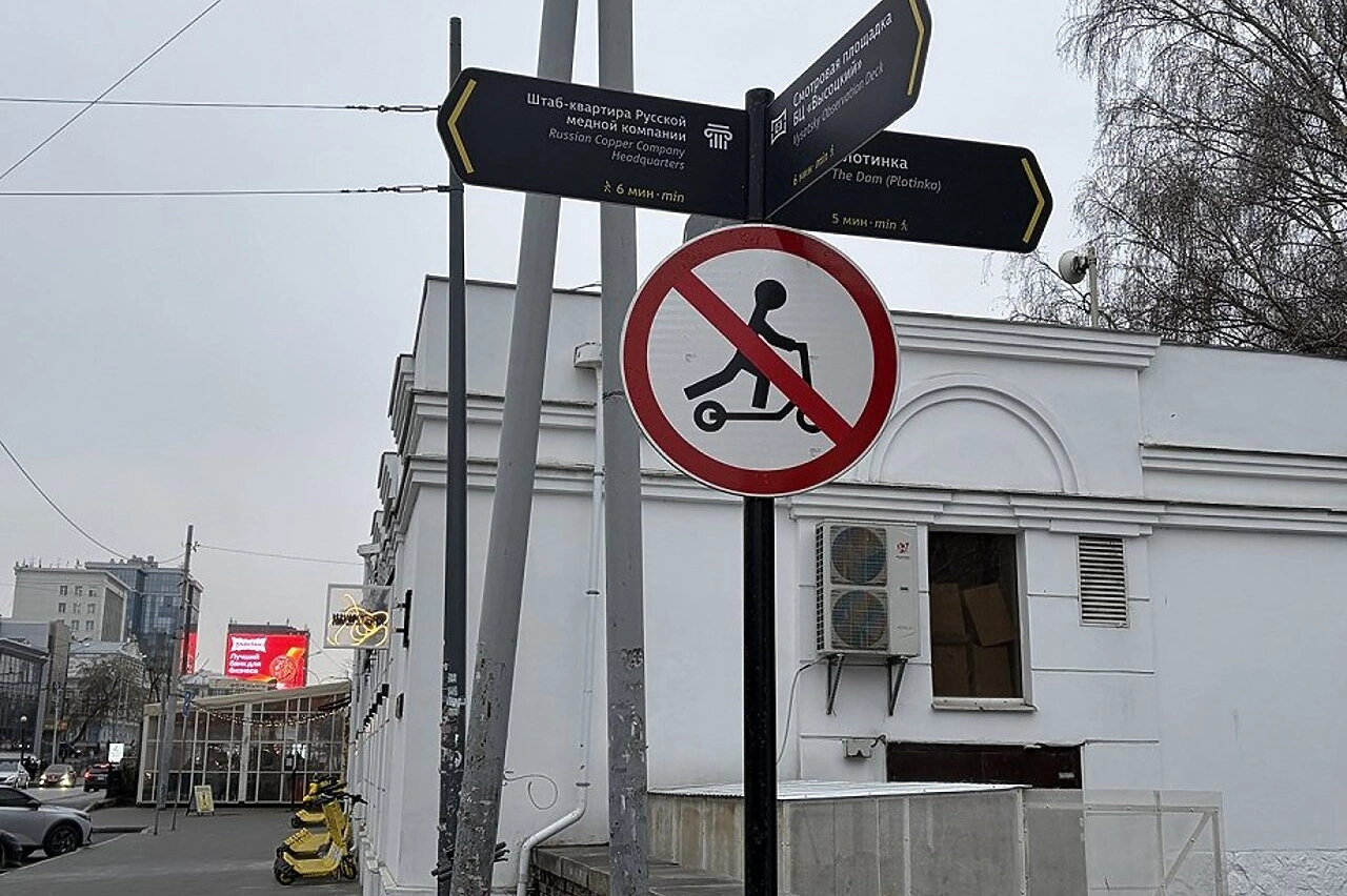 «За что?!» Блогер включил Екатеринбург в личный топ-5 «худших городов России»