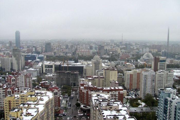 Власти Екатеринбурга объявили об окончании выноса промплощадок из центра города