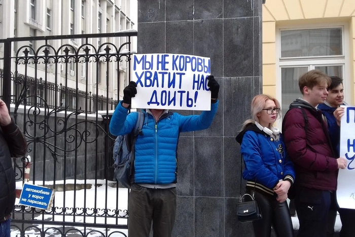 Участники митинга потребовали ответа от метрополитена на неудобные вопросы