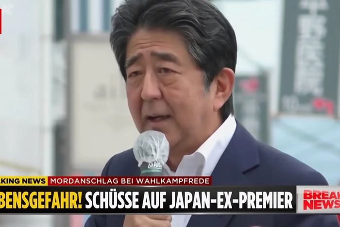 Полиция признала проблемы с безопасностью убитого Синдзо Абэ