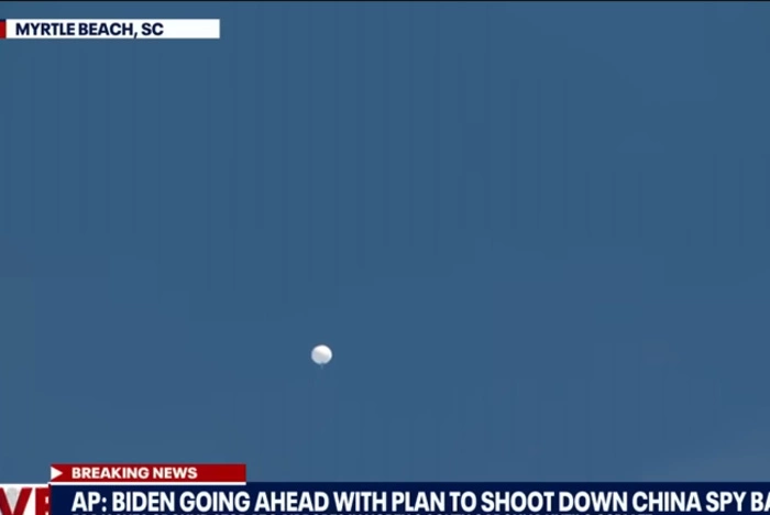 США сбили китайский аэростат