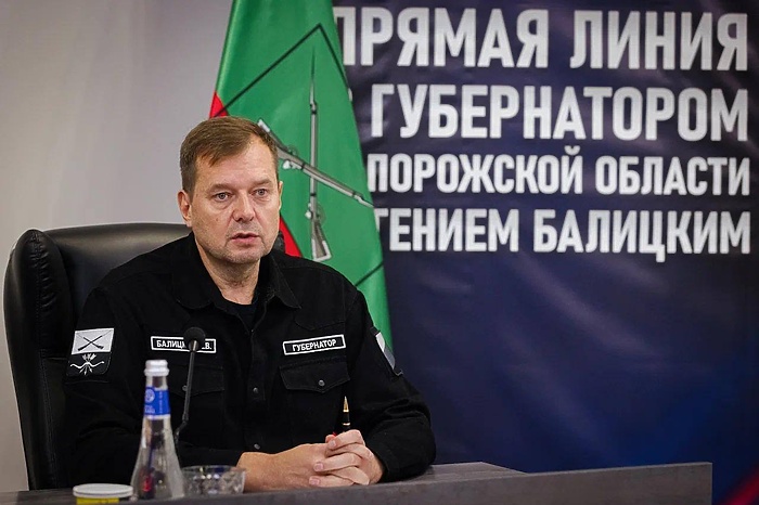 Запорожский губернатор Балицкий извинился перед Курской областью за упрек о защите региона