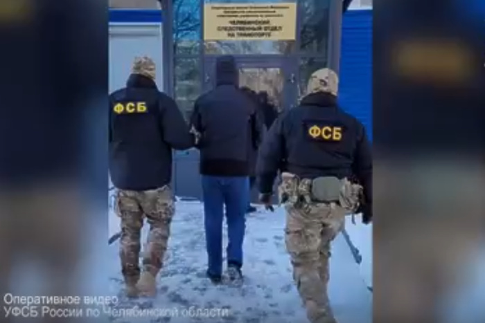 На Урале сотрудники ФСБ и МВД обнаружили многомиллионную коррупцию в РЖД