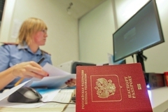 Турист взыскал с ФМС 120 тыс. рублей за «перемену пола»