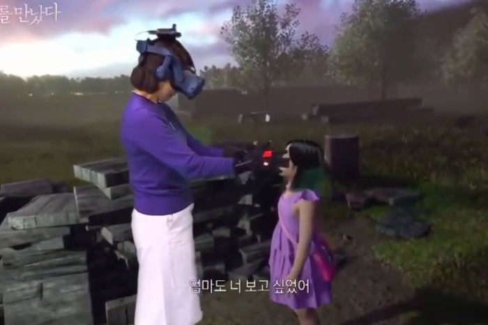 В Южной Корее мать встретилась с умершей маленькой дочерью с помощью VR