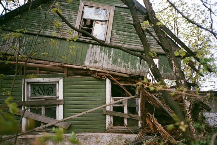 Российские власти сокращают финансирование госпрограммы поддержки сельского хозяйства