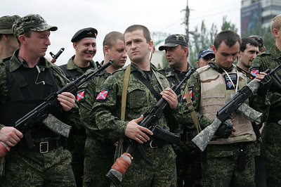 Ополченцы начали подготовку обороны Донецка