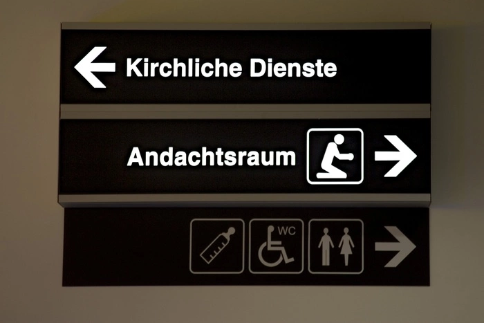 В Екатеринбурге стартовал суд над имамом, обвиняемым в экстремизме