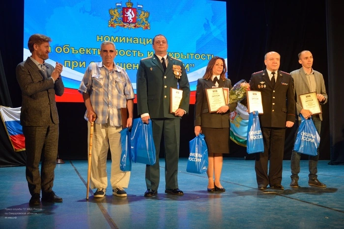 Церемония вручения премии «Офицеры России» состоялась в Екатеринбурге