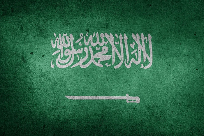 В Саудовской Аравии возмущены докладом американской разведки о деле Хашогги