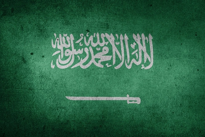 В Саудовской Аравии возмущены докладом американской разведки о деле Хашогги