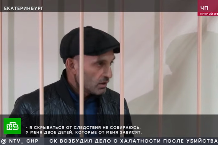 Бутлегер, обвиняемый в массовом убийстве уральцев, лишен российского гражданства