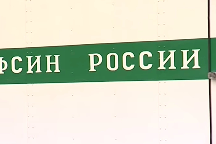 В Екатеринбурге подсудимый совершил побег от конвоя
