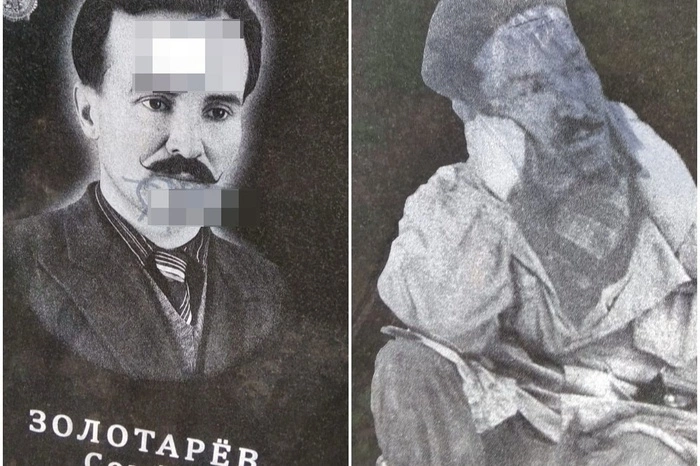 В Екатеринбурге неизвестные вновь осквернили могилу участника группы Дятлова