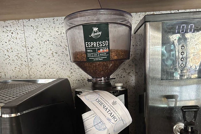 В Екатеринбурге закрыли кафе «Поль бейкери»