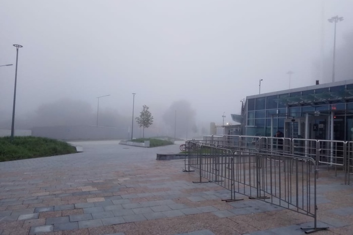 Екатеринбург накрыл туман