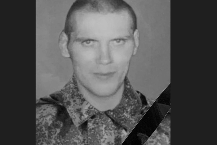 В ходе СВО погиб свердловский солдат из ЧВК «Вагнер»