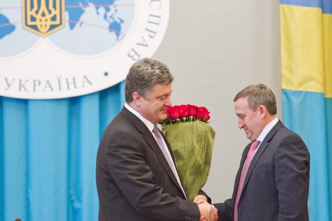 Украина, Грузия и Молдавия подписали соглашение с ЕС