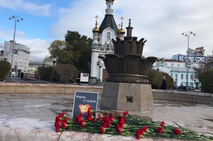На площади Труда появился мемориал жертвам расстрела в Керчи