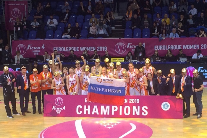 Баскетболистки УГМК стали пятикратными чемпионками Евролиги