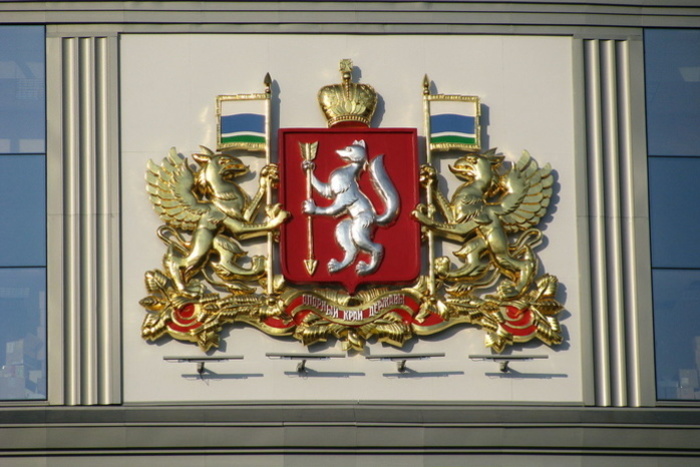 Свердловские власти заявили, что Средний Урал вышел на первый этап снятия карантина