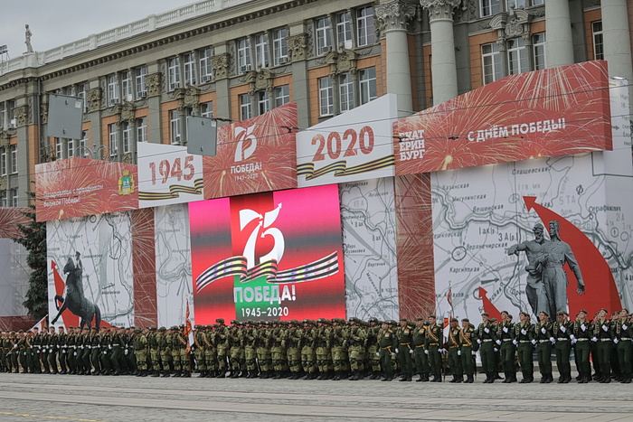 Парад Победы в Екатеринбурге в нашем фоторепортаже